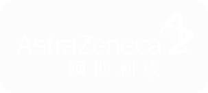阿斯利康