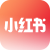 小红书